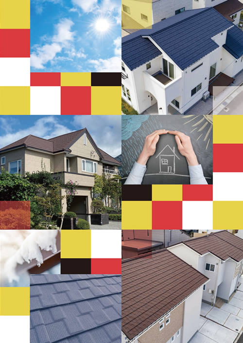 Viksen ヴィクセン Webカタログ 株式会社 イコタイル